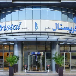 Cristal Αμπού Ντάμπι